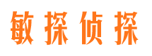 大厂市婚姻出轨调查